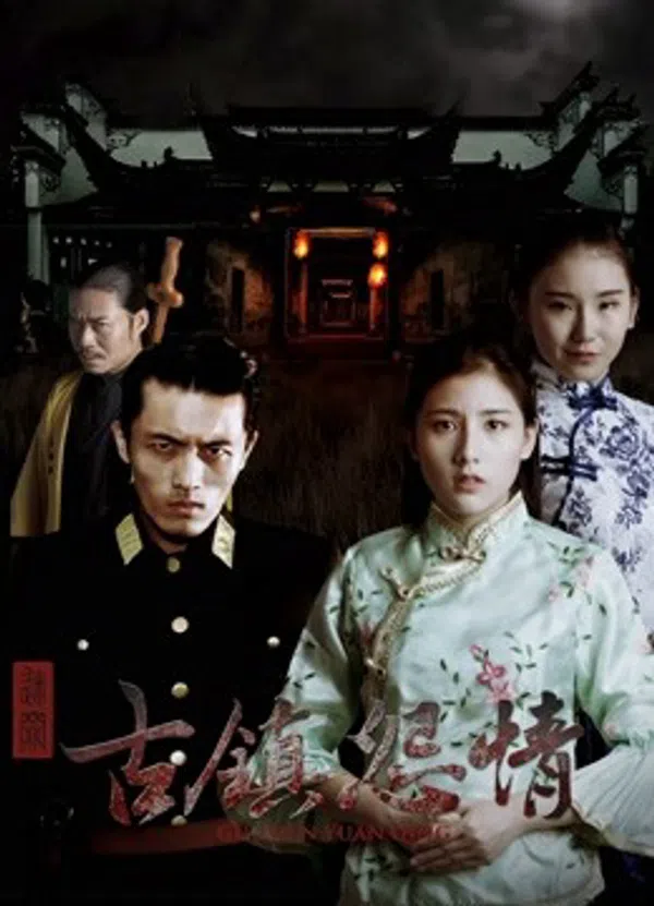 Xem Phim Bí ẩn thị trấn Vietsub HD Online