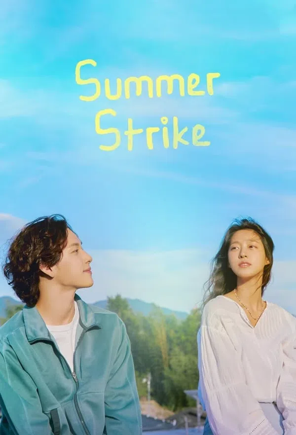 Xem Phim Hè Rồi, Nghỉ Việc Thôi Vietsub HD Online