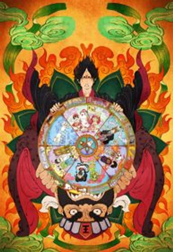 Poster phim Hoozuki no Reitetsu trên Xem Phim Fun