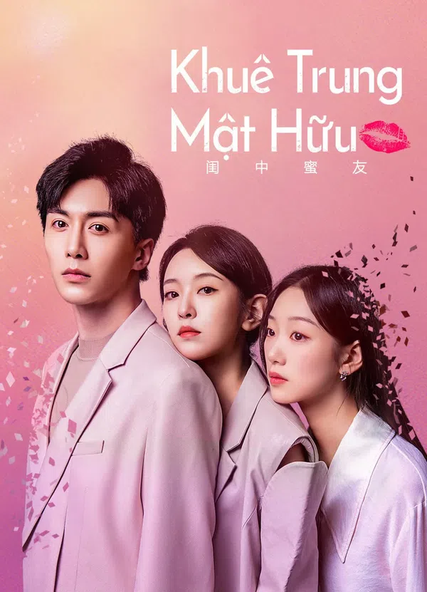 Xem Phim Khuê Trung Mật Hữu Vietsub HD Online