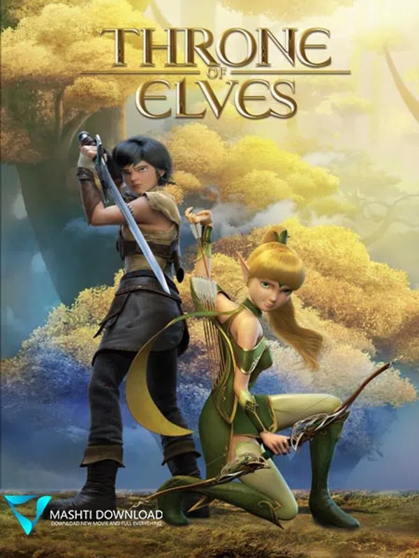Poster phim Long Chi Cốc 2: Tinh Linh Vương Tọa trên Xem Phim Fun