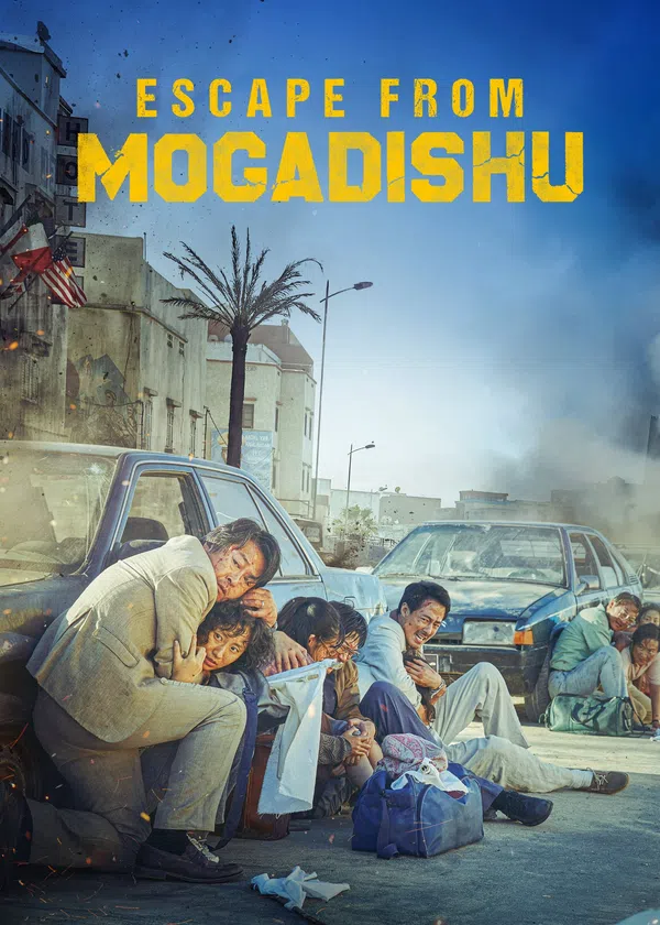 Poster phim Mogadisyu trên Xem Phim Fun