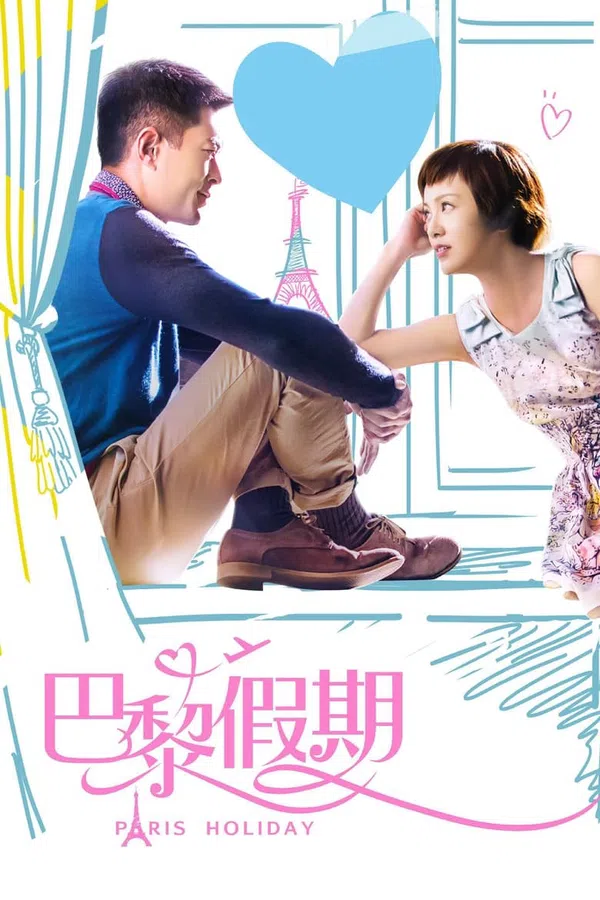 Poster phim Paris Holiday trên Xem Phim Fun